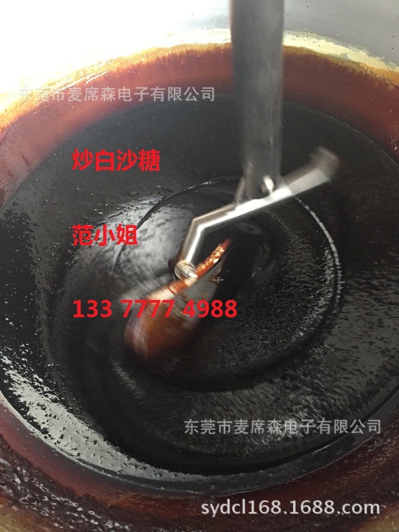 辣椒醬炒鍋火鍋底料炒鍋醬料炒鍋全自動(dòng)行星攪伴炒鍋?zhàn)詣?dòng)夾層鍋