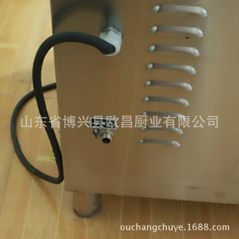 供應80L電加熱液態(tài)導熱鍋 節(jié)能型湯鍋 商用煮面煮肉煮豆?jié){電熱鍋