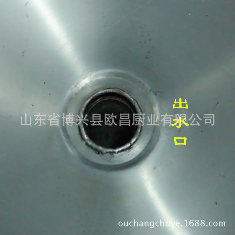 供應80L電加熱液態(tài)導熱鍋 節(jié)能型湯鍋 商用煮面煮肉煮豆?jié){電熱鍋