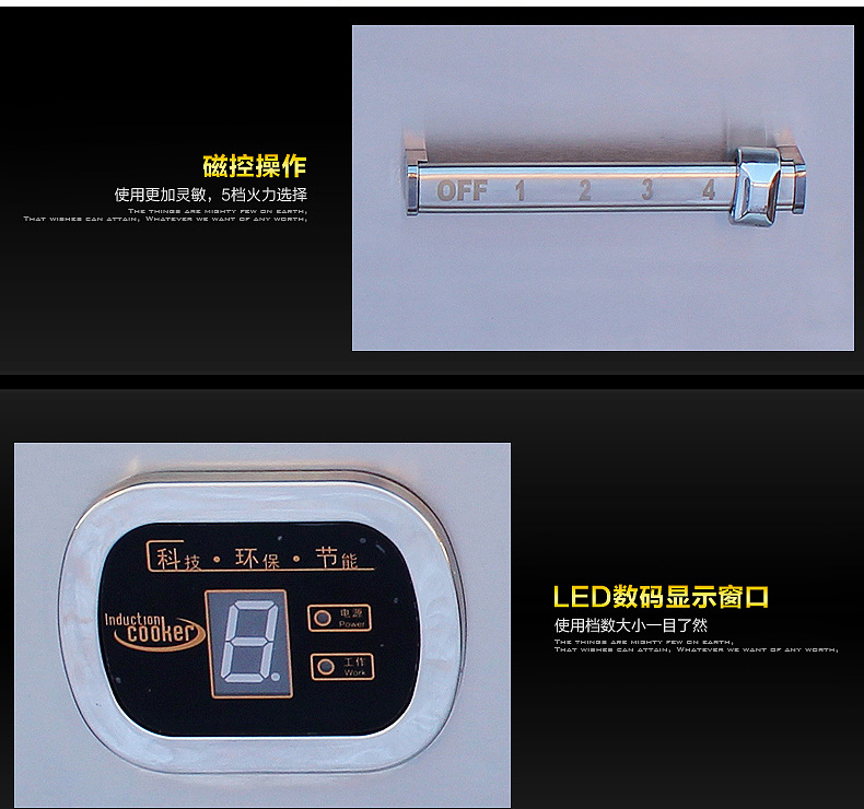 FEST商用電磁爐食堂餐廳大炒爐大功率臺(tái)式電磁炒灶爐大鍋灶包郵