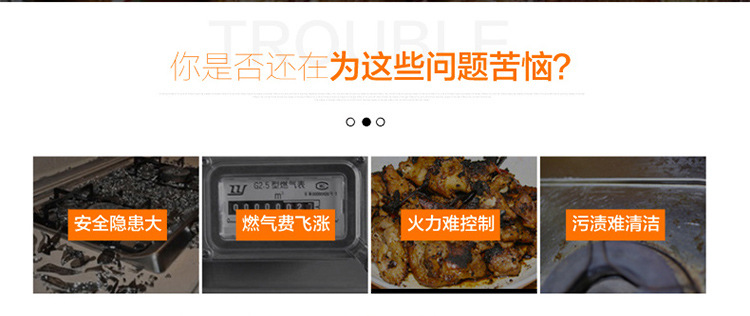凹面臺(tái)式觸摸電磁爐 商用凹面大功率電磁爐 火鍋環(huán)保節(jié)能電磁爐