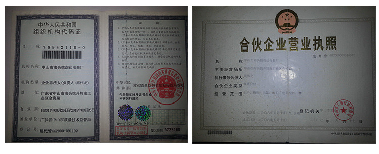 凹面臺(tái)式觸摸電磁爐 商用凹面大功率電磁爐 火鍋環(huán)保節(jié)能電磁爐