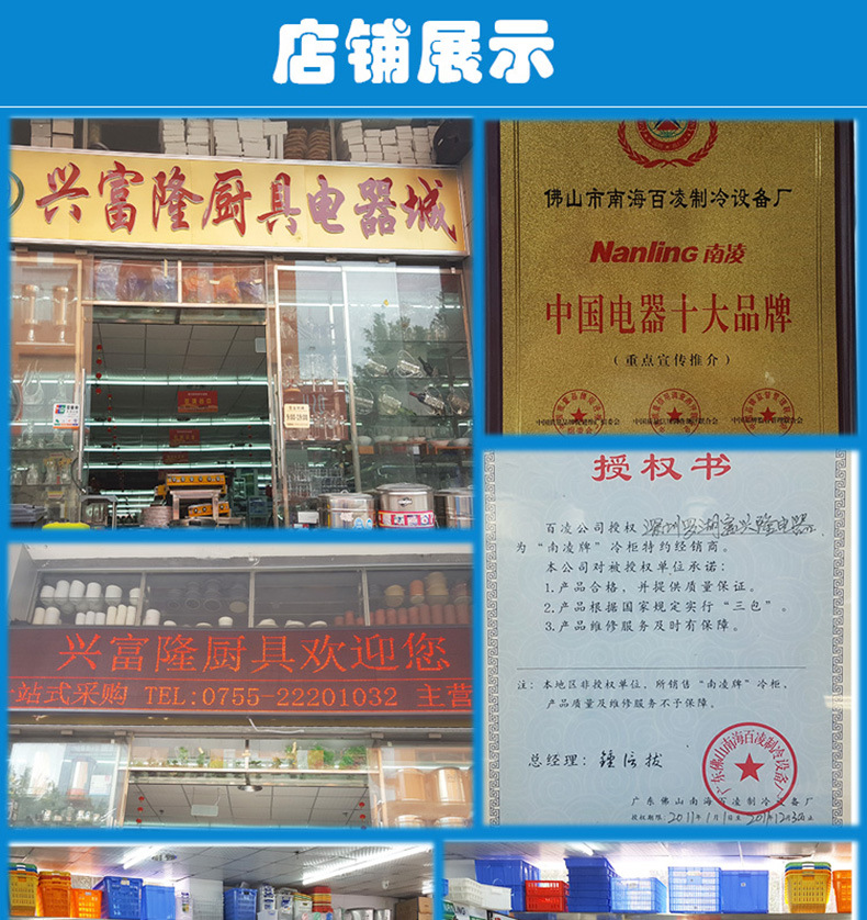 臺(tái)式電磁平頭爐 商用單頭凹面拋炒爐 旋鈕精控高效微晶面板電磁爐