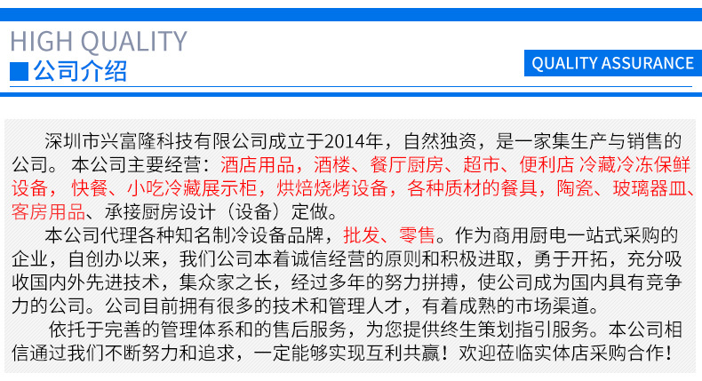 臺(tái)式電磁平頭爐 商用單頭凹面拋炒爐 旋鈕精控高效微晶面板電磁爐