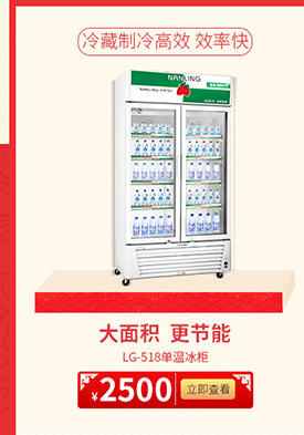 臺(tái)式電磁平頭爐 商用單頭凹面拋炒爐 旋鈕精控高效微晶面板電磁爐