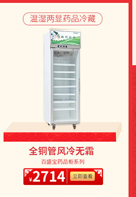 臺(tái)式電磁平頭爐 商用單頭凹面拋炒爐 旋鈕精控高效微晶面板電磁爐