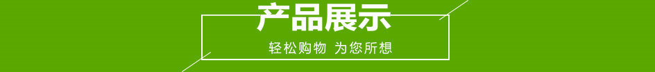 專業(yè)提供 美都不銹鋼保溫售飯臺(tái) 食堂廚房設(shè)備