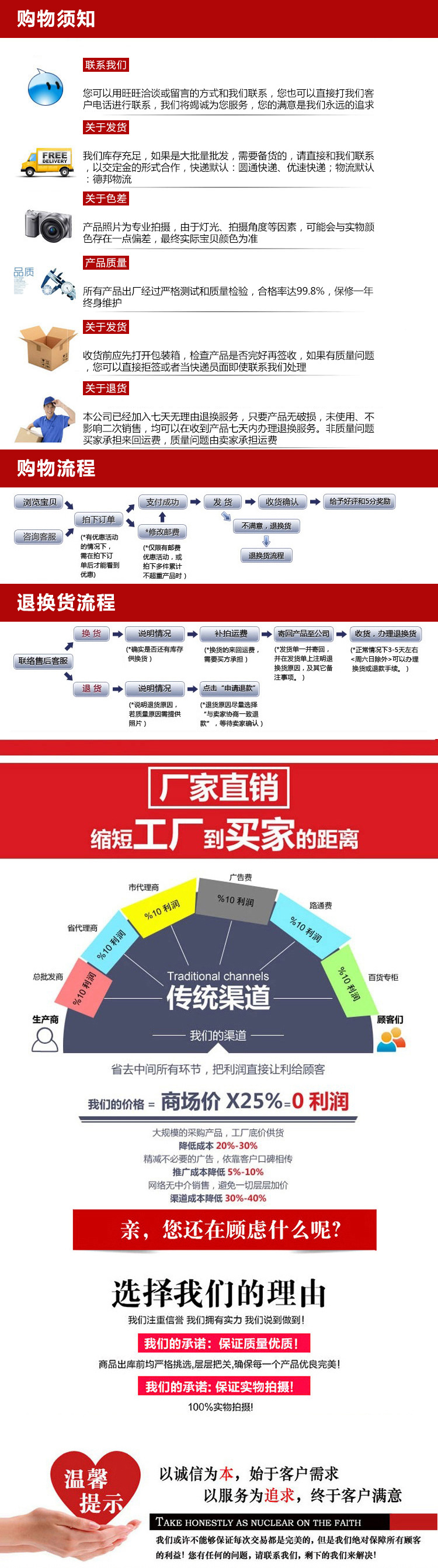 風(fēng)冷冷凍箱 直銷食品飲料保鮮儲(chǔ)藏設(shè)備 節(jié)能環(huán)保耐用冷藏工作臺(tái)