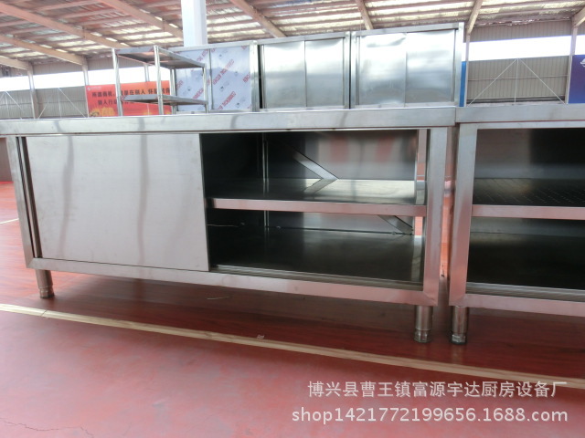 不銹鋼拉門工作臺打荷臺商用廚具廚房設備批發(fā)單拉，雙拉操作臺