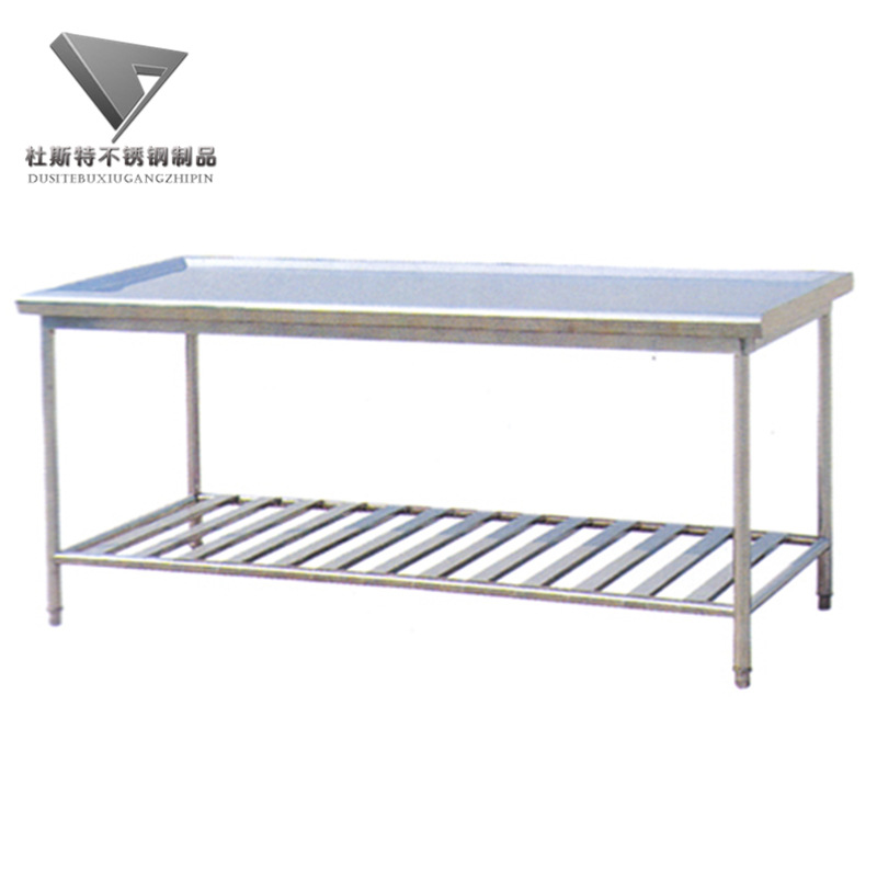 雙層 廚房操作臺 不銹鋼廚房設(shè)備瀝水操作臺 可移動(dòng)操作臺