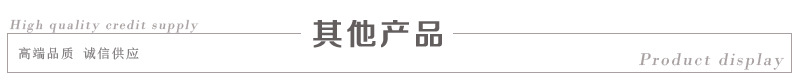 雙層 廚房操作臺 不銹鋼廚房設(shè)備瀝水操作臺 可移動(dòng)操作臺