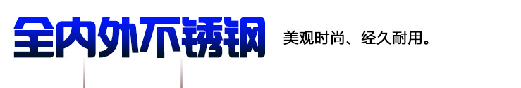 廠家直銷(xiāo)廚房設(shè)備商用節(jié)能不銹鋼單炒單尾爐 中餐燃?xì)鈫晤^炒爐