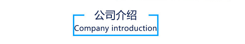 廠家直銷(xiāo)廚房設(shè)備商用節(jié)能不銹鋼單炒單尾爐 中餐燃?xì)鈫晤^炒爐