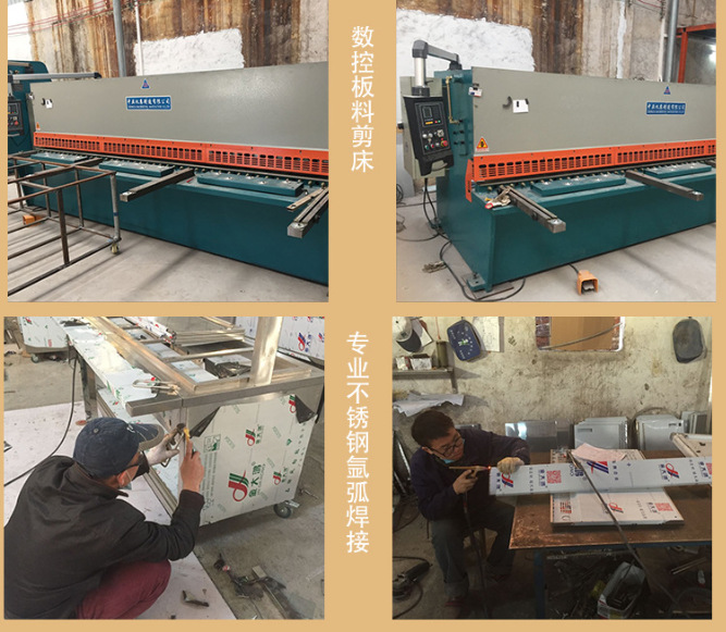 廠家直銷(xiāo)廚房設(shè)備商用節(jié)能不銹鋼單炒單尾爐 中餐燃?xì)鈫晤^炒爐