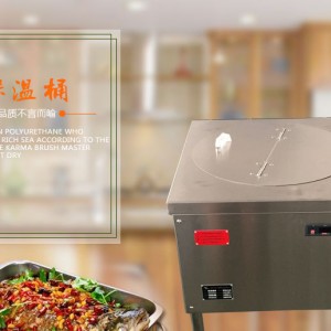 電熱保溫桶商用 湯、飯保溫桶 食堂食物電熱保溫設(shè)備 保溫臺