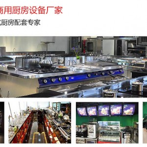 EF 81小型電炸爐單缸單篩電炸鍋商用不銹鋼炸薯條機器電炸爐價格