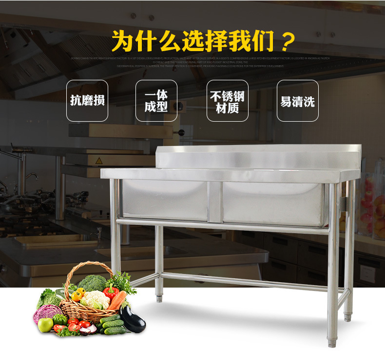廠家供應(yīng)不銹鋼雙星水池多個工作區(qū)同時使用方便快捷結(jié)實耐用