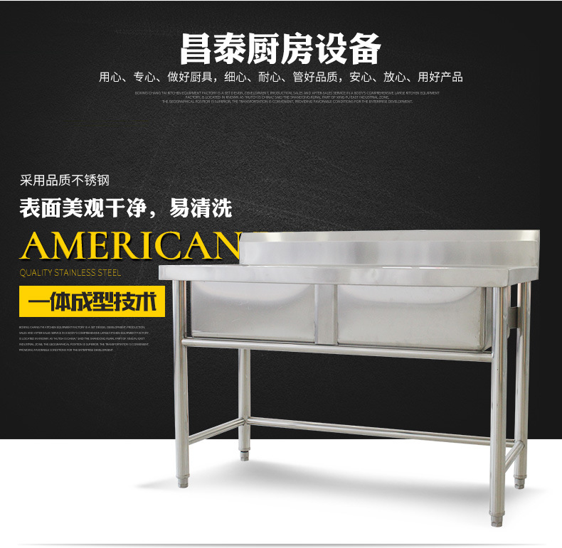 廠家供應(yīng)不銹鋼雙星水池多個工作區(qū)同時使用方便快捷結(jié)實耐用