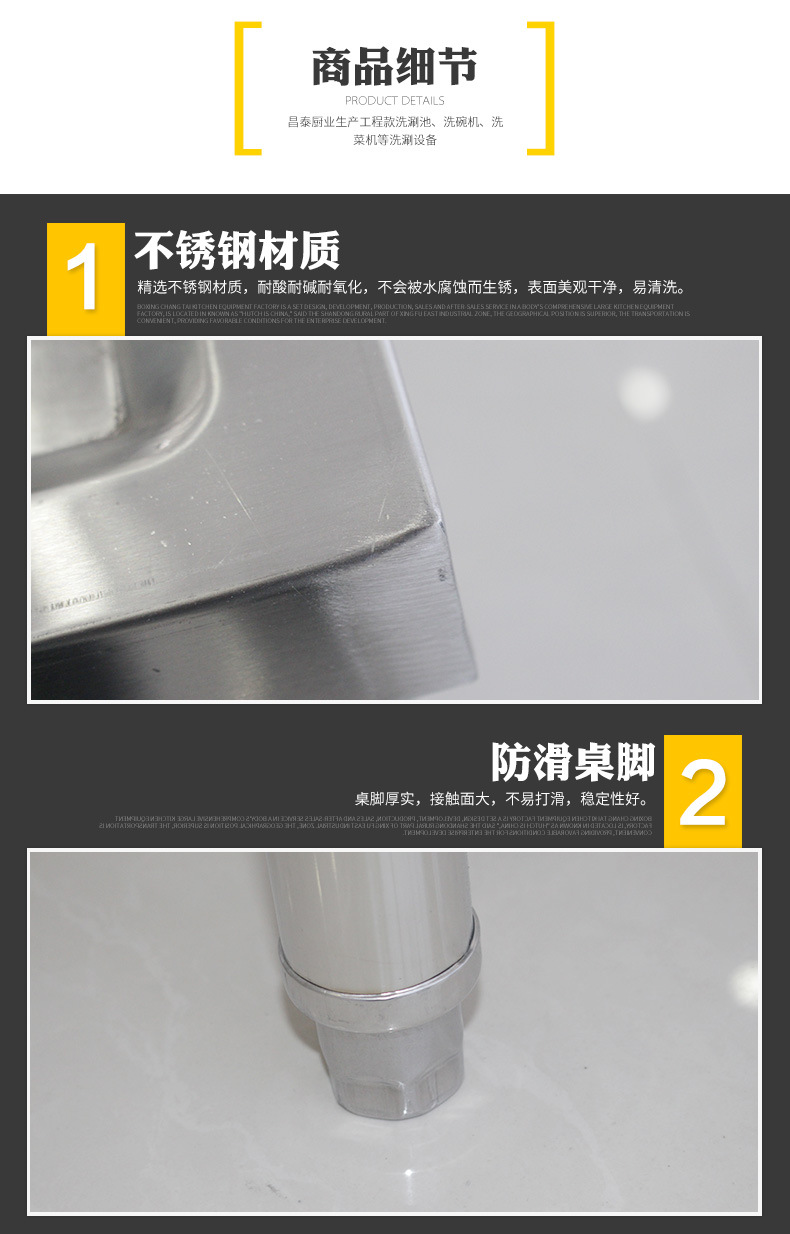 廠家供應(yīng)不銹鋼雙星水池多個工作區(qū)同時使用方便快捷結(jié)實耐用