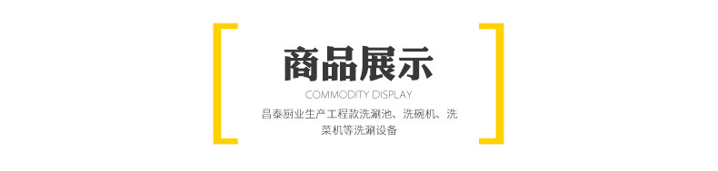 廠家供應(yīng)不銹鋼雙星水池多個工作區(qū)同時使用方便快捷結(jié)實耐用