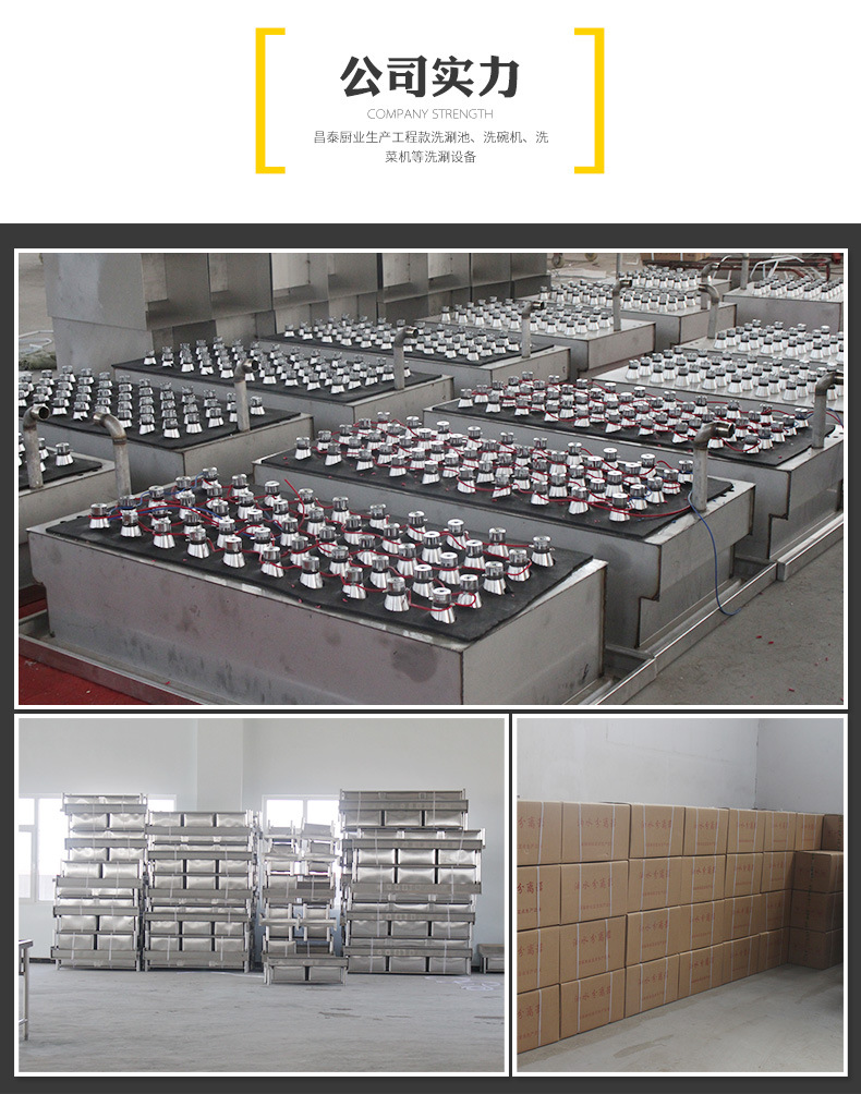 廠家供應(yīng)不銹鋼雙星水池多個工作區(qū)同時使用方便快捷結(jié)實耐用