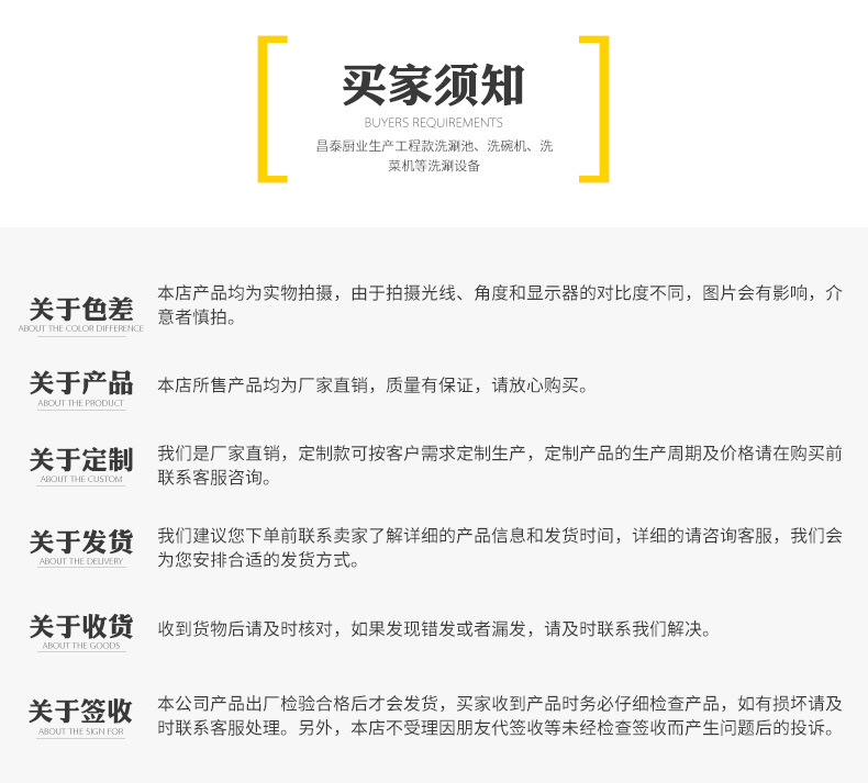 廠家供應(yīng)不銹鋼雙星水池多個工作區(qū)同時使用方便快捷結(jié)實耐用