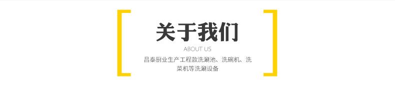 廠家供應(yīng)不銹鋼雙星水池多個工作區(qū)同時使用方便快捷結(jié)實耐用