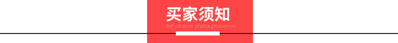 供應(yīng)中昊鴻飛不銹鋼三星水池洗手池洗菜池清潔池定制尺寸