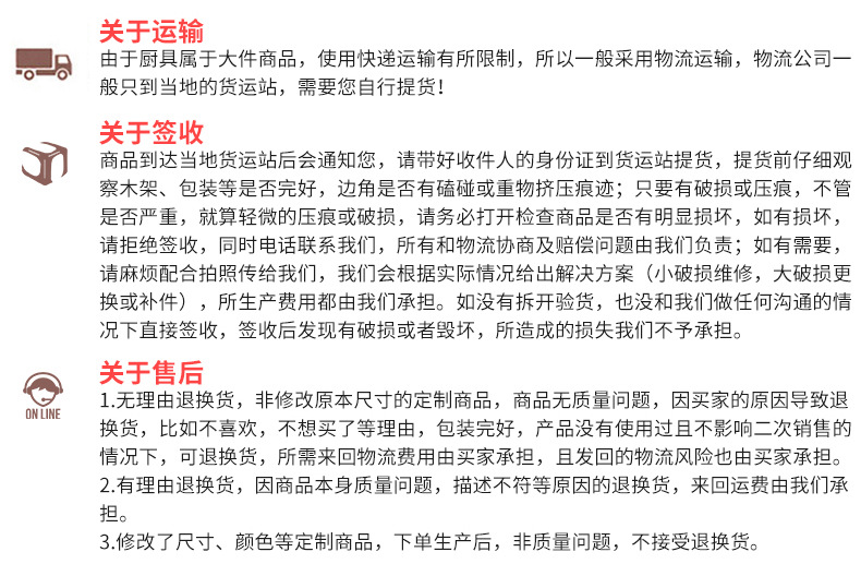 供應(yīng)中昊鴻飛不銹鋼三星水池洗手池洗菜池清潔池定制尺寸