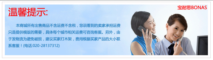 不銹鋼拆裝式四層五層沖孔存放架廚房置物架碗菜架不銹鋼工作臺(tái)架