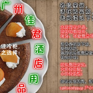 商用不銹鋼保溫餐車 單門(mén)11層食物保溫柜 飯店食堂保溫設(shè)備