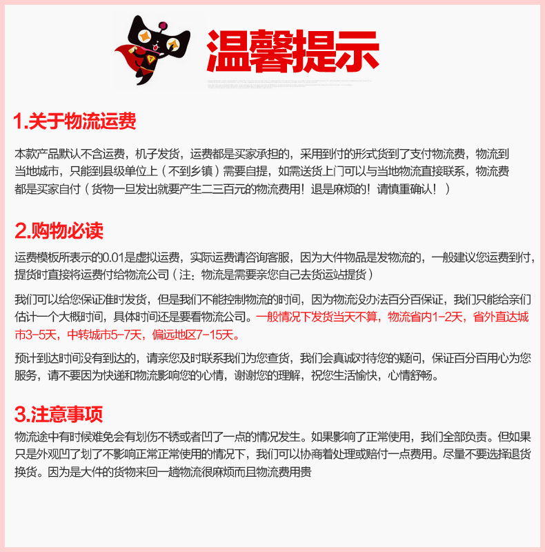 樂(lè)創(chuàng)油煙罩不銹鋼 商用排煙罩脫排油網(wǎng)煙罩 商用強(qiáng)力吸油煙機(jī)廠家