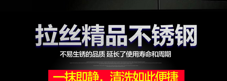 樂(lè)創(chuàng)油煙罩不銹鋼 商用排煙罩脫排油網(wǎng)煙罩 商用強(qiáng)力吸油煙機(jī)廠家