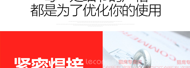 樂(lè)創(chuàng)油煙罩不銹鋼 商用排煙罩脫排油網(wǎng)煙罩 商用強(qiáng)力吸油煙機(jī)廠家