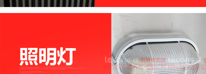 樂(lè)創(chuàng)油煙罩不銹鋼 商用排煙罩脫排油網(wǎng)煙罩 商用強(qiáng)力吸油煙機(jī)廠家