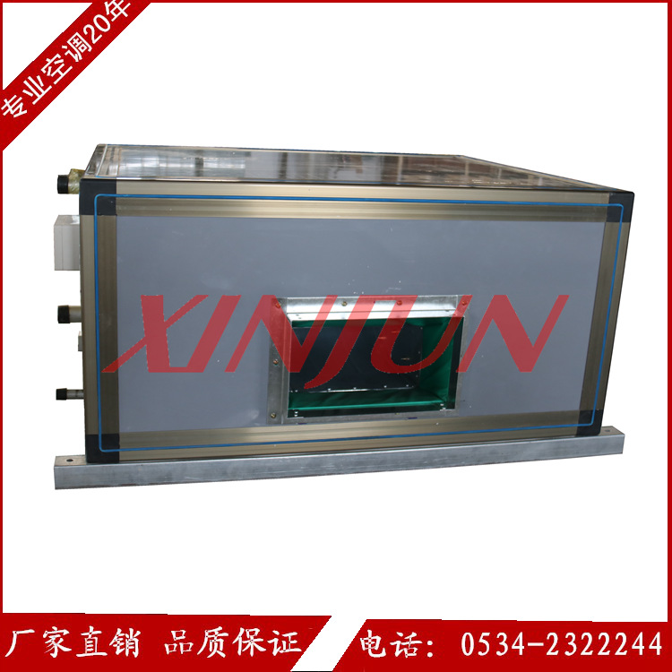 供應(yīng)吊頂式新風機組/空氣處理機組/空調(diào)機組/風柜空調(diào)箱/空調(diào)器
