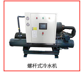 中央空調(diào)組合式水冷空調(diào) 恒溫恒濕空調(diào) 組合風(fēng)柜空調(diào)商用中央空調(diào)