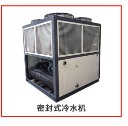 中央空調(diào)組合式水冷空調(diào) 恒溫恒濕空調(diào) 組合風(fēng)柜空調(diào)商用中央空調(diào)