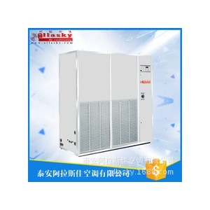 組合式空調(diào)機(jī)，商用柜式空調(diào)風(fēng)柜，ALLASKY源于美國，服務(wù)中國