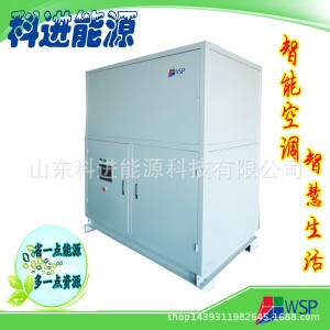 商用柜式空調(diào)風(fēng)柜，組合式空氣處理機(jī)，質(zhì)優(yōu)價(jià)廉，歡迎選購