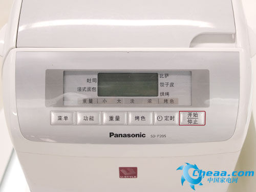 十一聚餐必備:廚房用小家電鼎力推薦