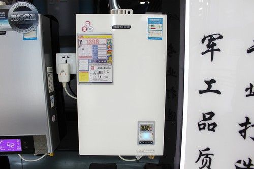 只買對不買貴 經濟型燃氣熱水器特價 只買對不買貴 經濟型燃氣熱水器特價