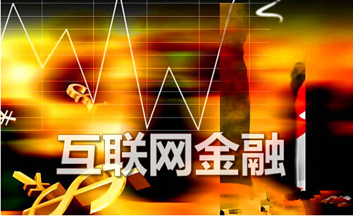 博鰲聚焦互聯(lián)網(wǎng)金融 首創(chuàng)集團旗下首創(chuàng)金服脫穎而出