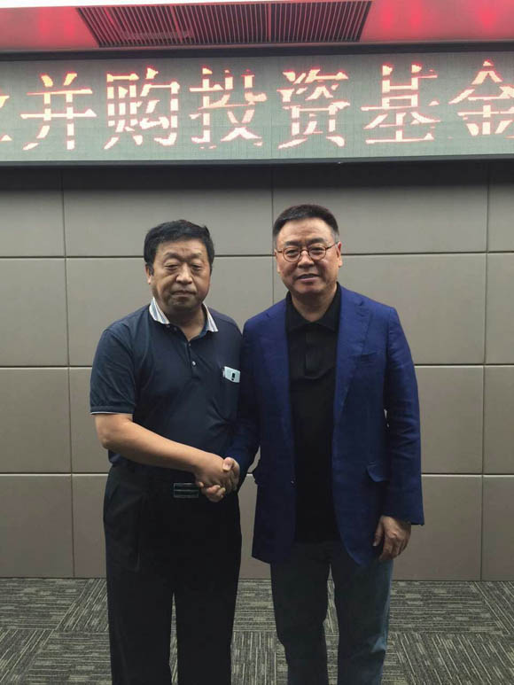 新常態(tài)下的投資策略及企業(yè)資產“配置”專題講座