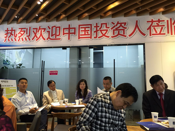 第十屆濟州論壇:聚焦面向信賴與和諧的新亞洲