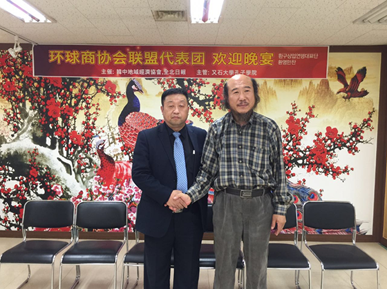 第十屆濟州論壇:聚焦面向信賴與和諧的新亞洲