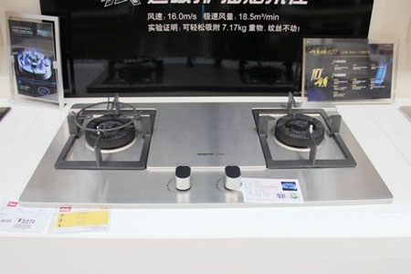 60%超高熱效率 老板9G80燃?xì)庠顑H售5371元